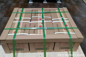 杭州萧山航空邮寄酒水【机场货运当天